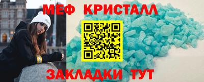 герыч Свободный