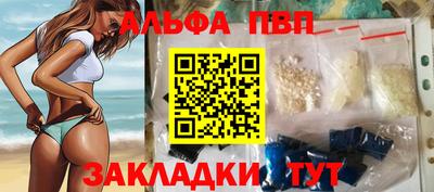 герыч Свободный