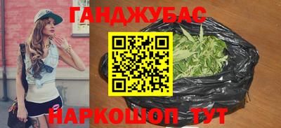 герыч Свободный