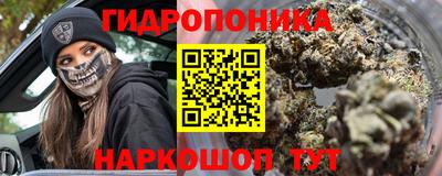 герыч Свободный