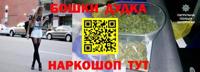 герыч Свободный