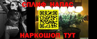 герыч Свободный