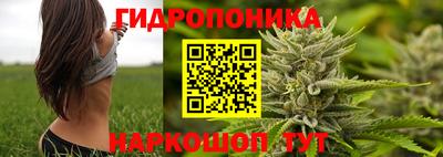 герыч Свободный