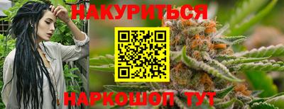 герыч Свободный
