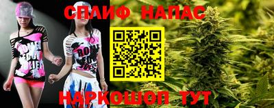 герыч Свободный