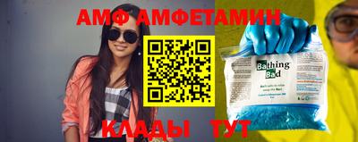 гашик Северобайкальск