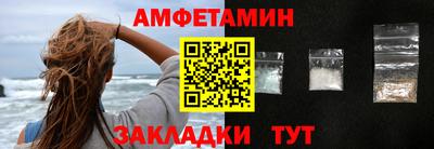 герыч Свободный
