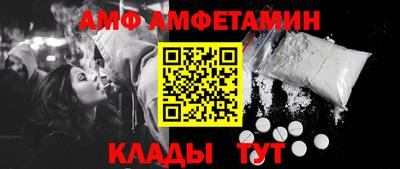 MESCALINE Севастополь