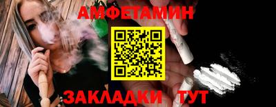 герыч Свободный