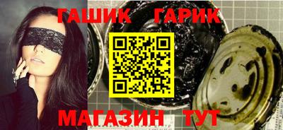 MESCALINE Севастополь