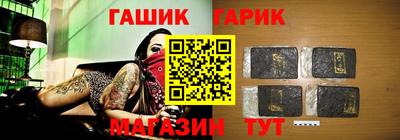 MESCALINE Севастополь