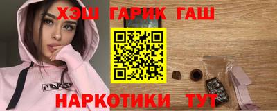 герыч Свободный