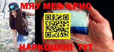 герыч Свободный